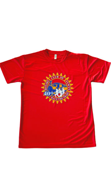 CR1100: Official 40th Anniversary Race The Train Tech Tee